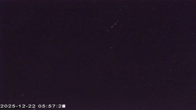 AMS177 meteor