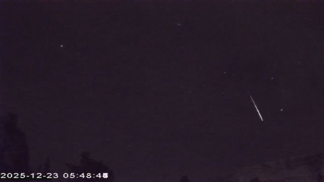 AMS177 meteor