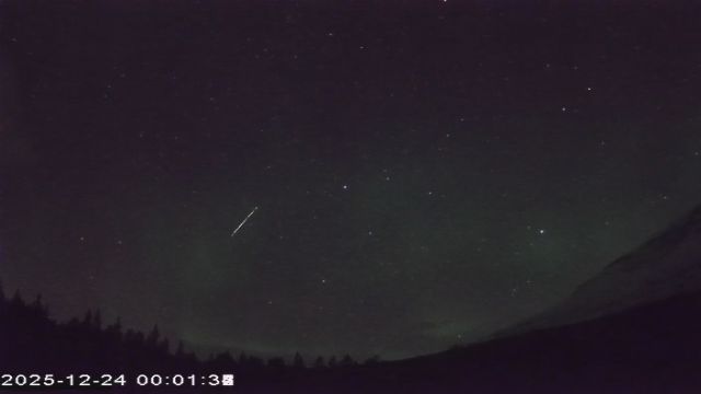 AMS177 meteor