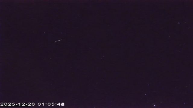 AMS177 meteor