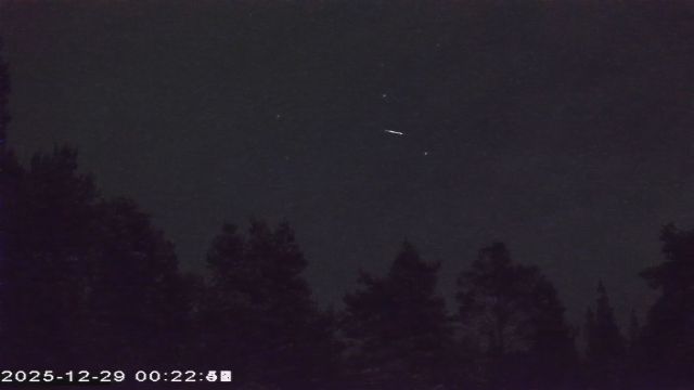 AMS177 meteor