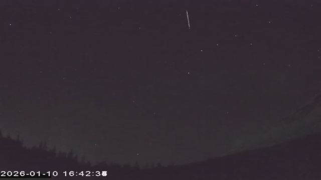 AMS177 meteor