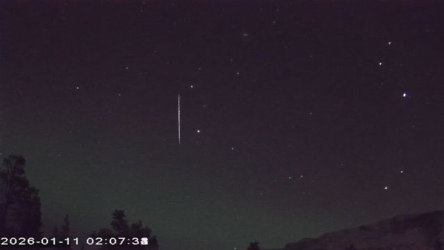 AMS177 meteor