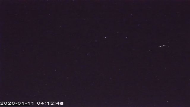 AMS177 meteor
