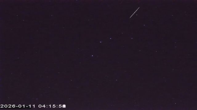 AMS177 meteor