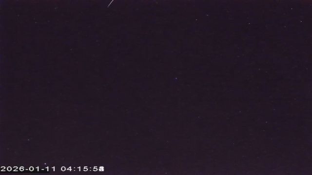 AMS177 meteor