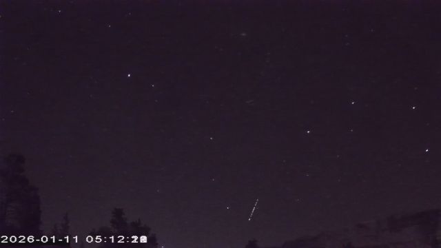 AMS177 meteor