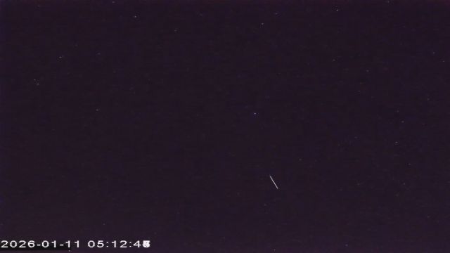 AMS177 meteor