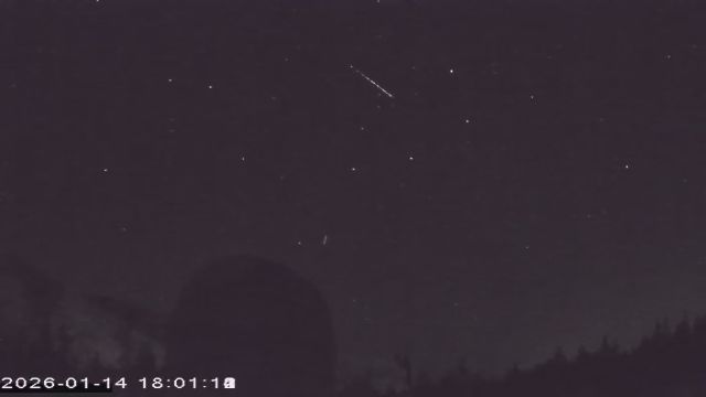 AMS177 meteor