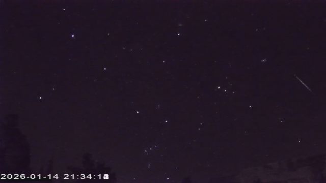 AMS177 meteor
