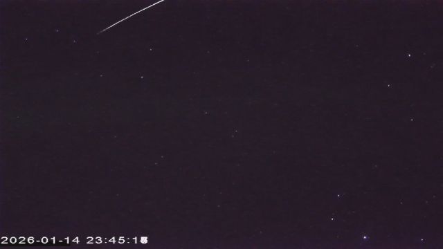 AMS177 meteor