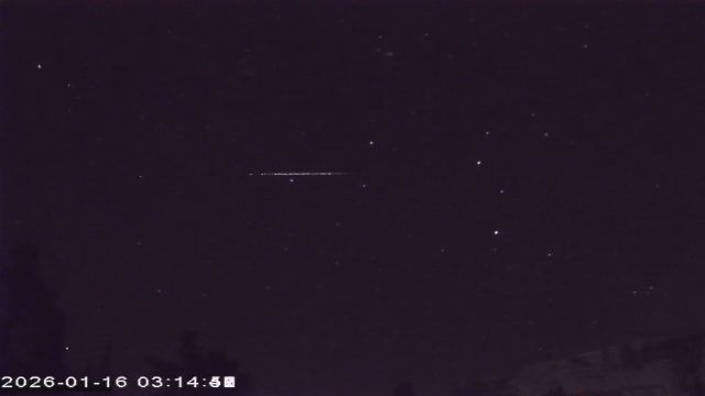 AMS177 meteor