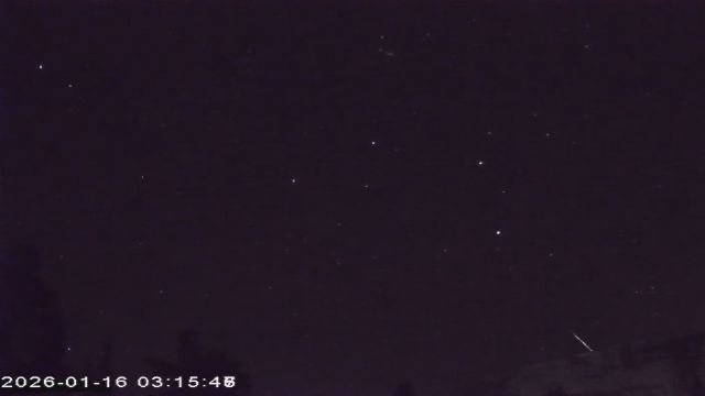AMS177 meteor