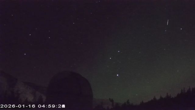 AMS177 meteor