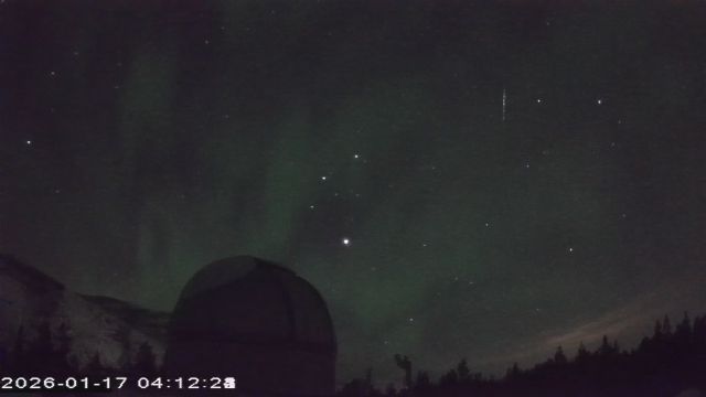 AMS177 meteor