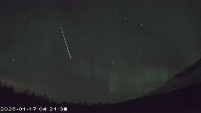 AMS177 meteor