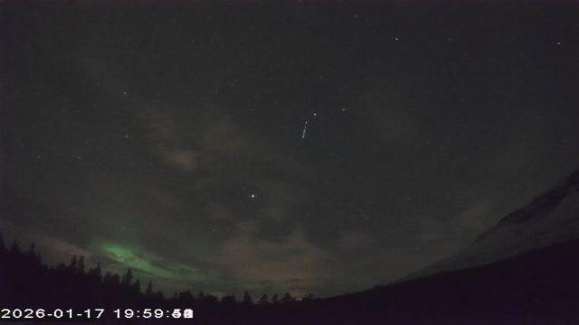AMS177 meteor