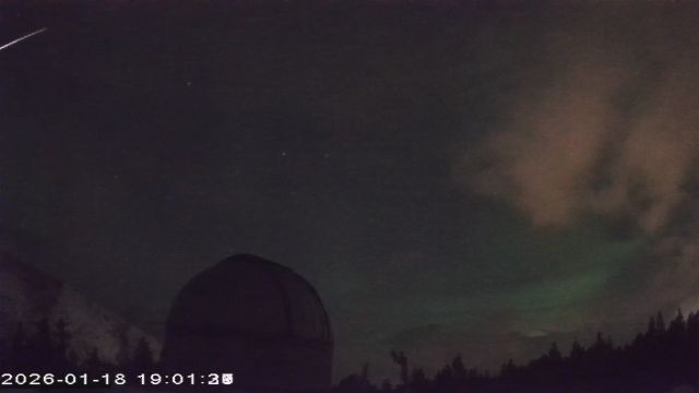 AMS177 meteor