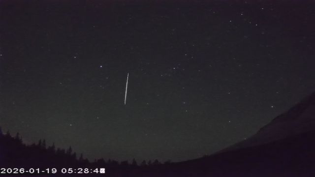 AMS177 meteor