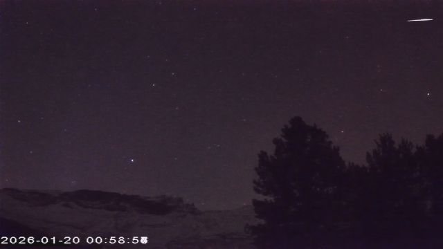 AMS177 meteor