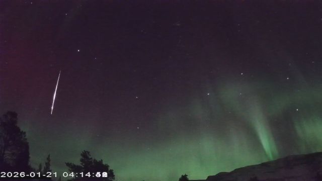 AMS177 meteor