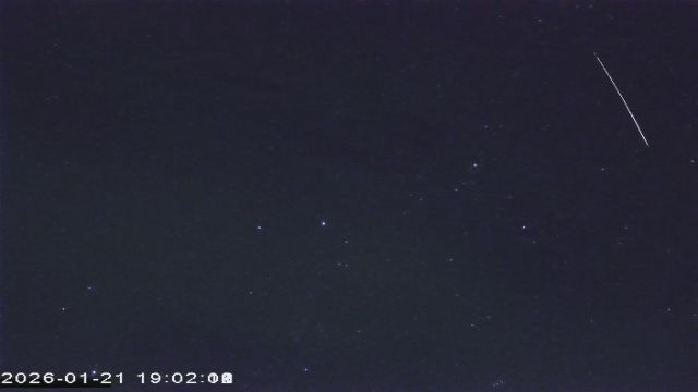 AMS177 meteor