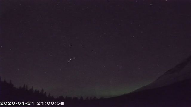 AMS177 meteor