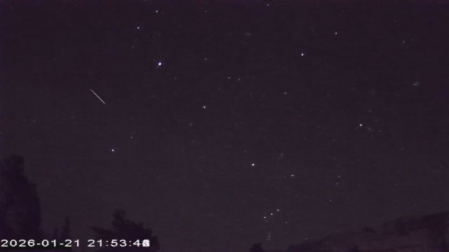 AMS177 meteor