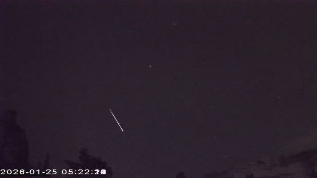 AMS177 meteor