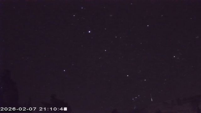 AMS177 meteor