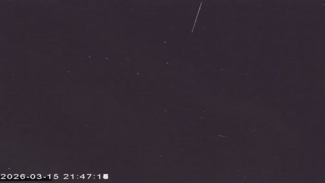 AMS177 meteor