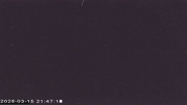 AMS177 meteor