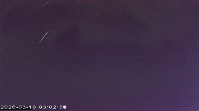 AMS177 meteor