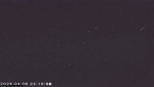 AMS177 meteor