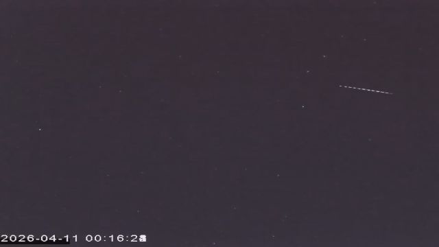 AMS177 meteor