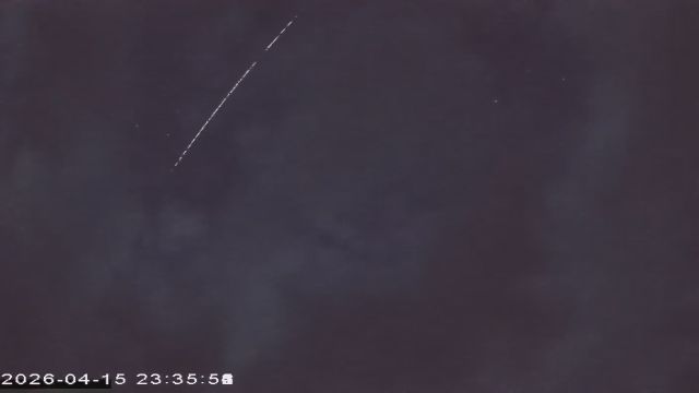 AMS177 meteor