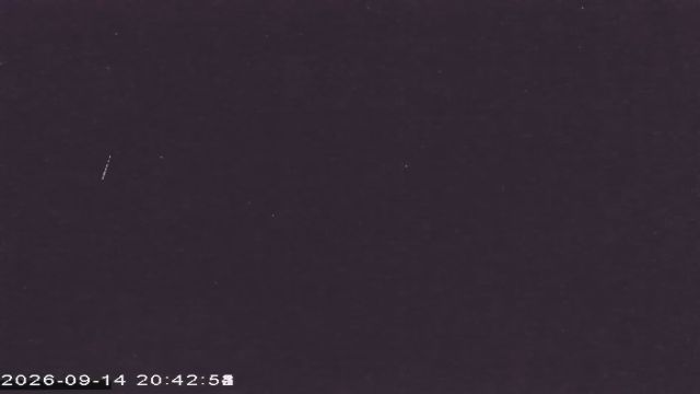 AMS177 meteor