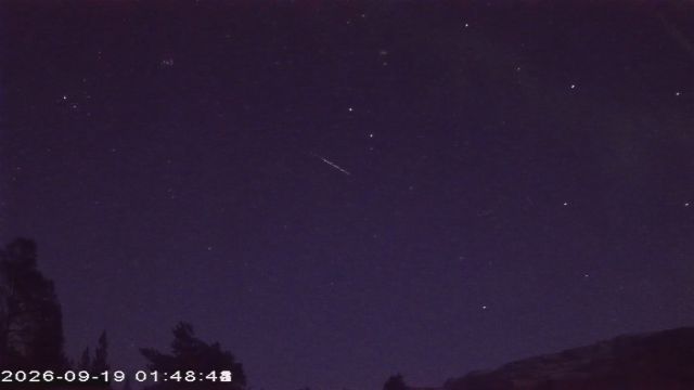 AMS177 meteor