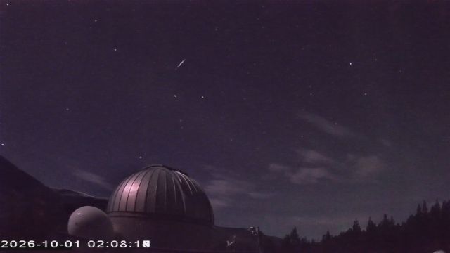 AMS177 meteor
