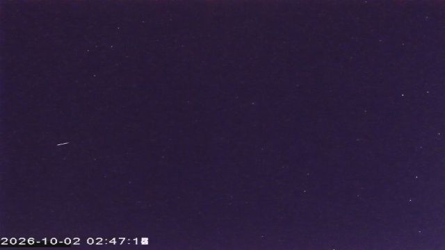 AMS177 meteor