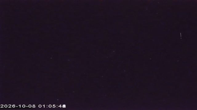 AMS177 meteor