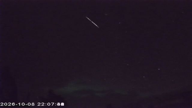 AMS177 meteor