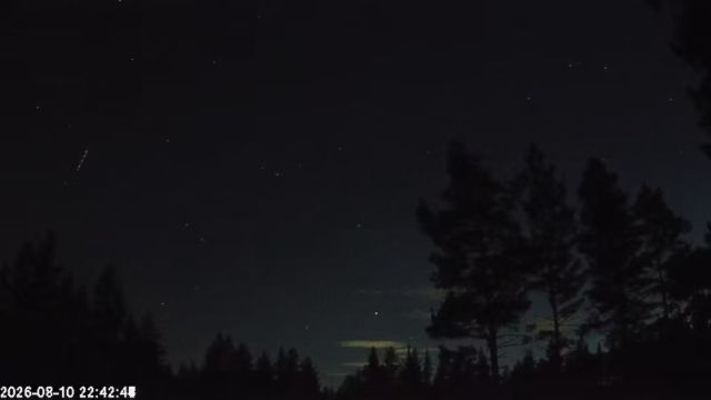 AMS178 meteor