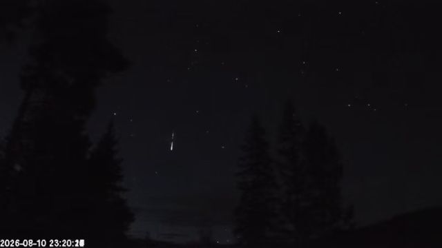 AMS178 meteor