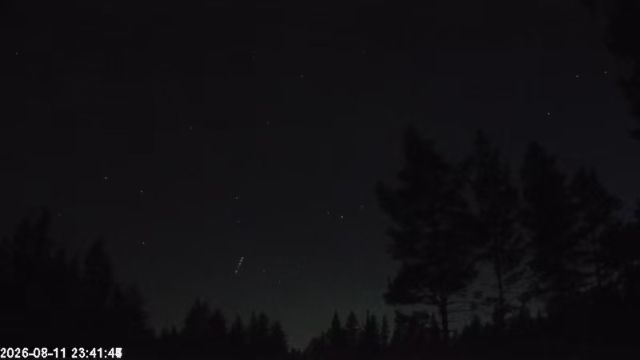 AMS178 meteor