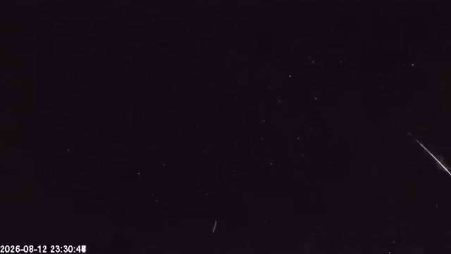 AMS178 meteor