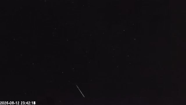 AMS178 meteor