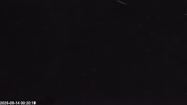 AMS178 meteor