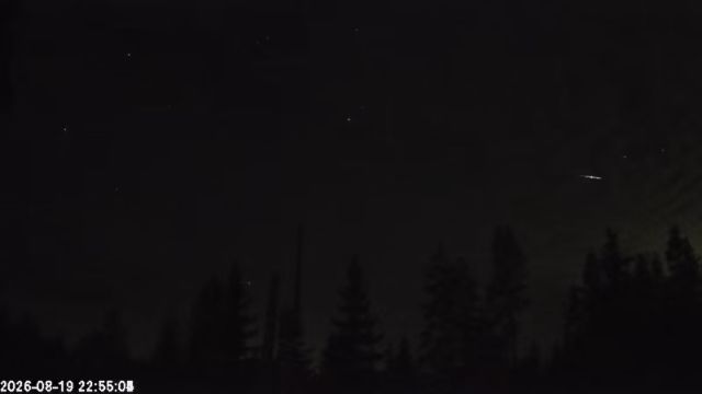 AMS178 meteor