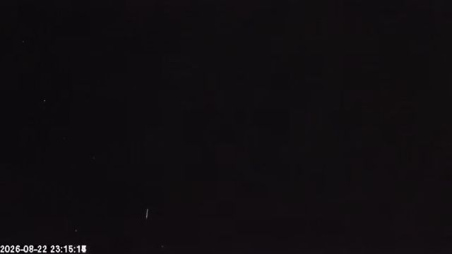 AMS178 meteor